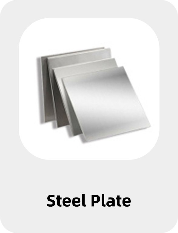 Steel Plate
