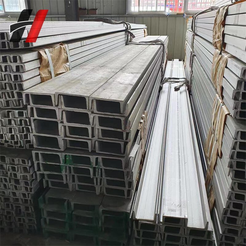 Channel steel