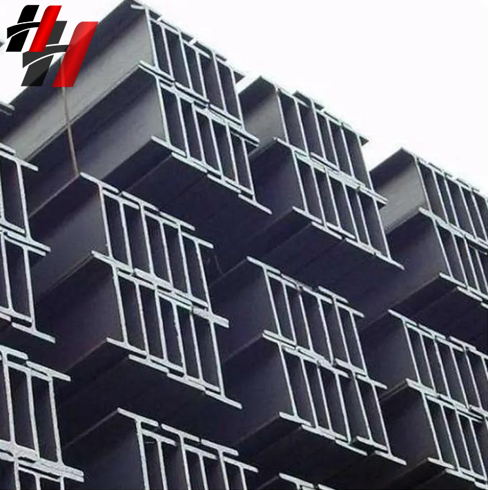 H-steel
