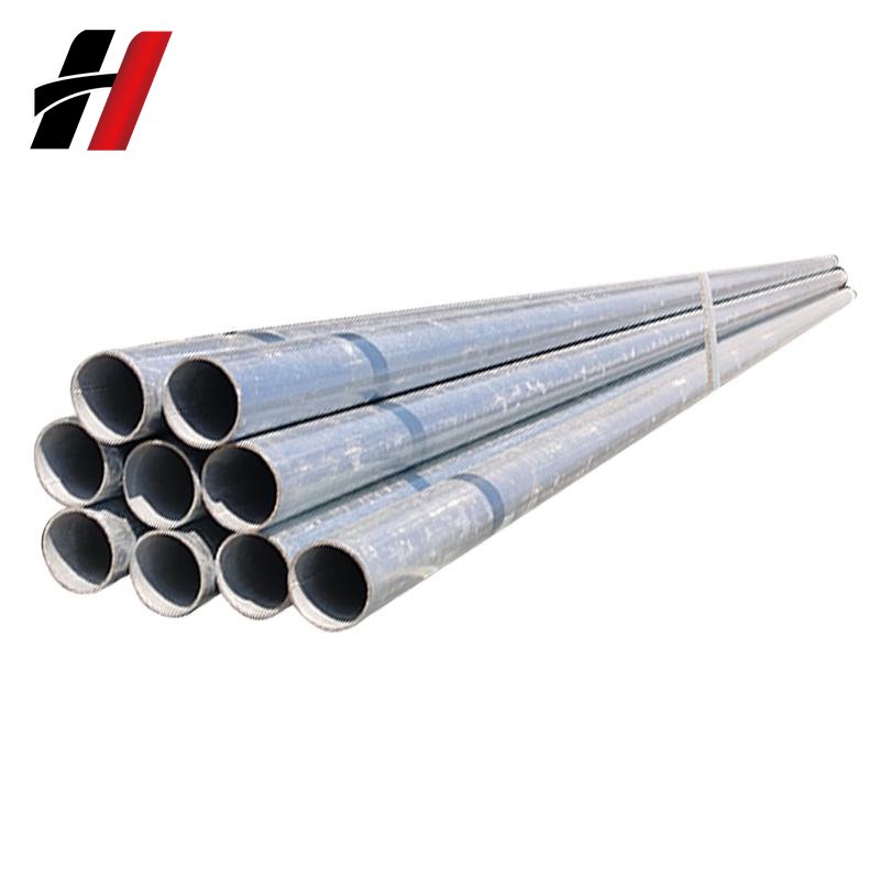Galvanized pipe